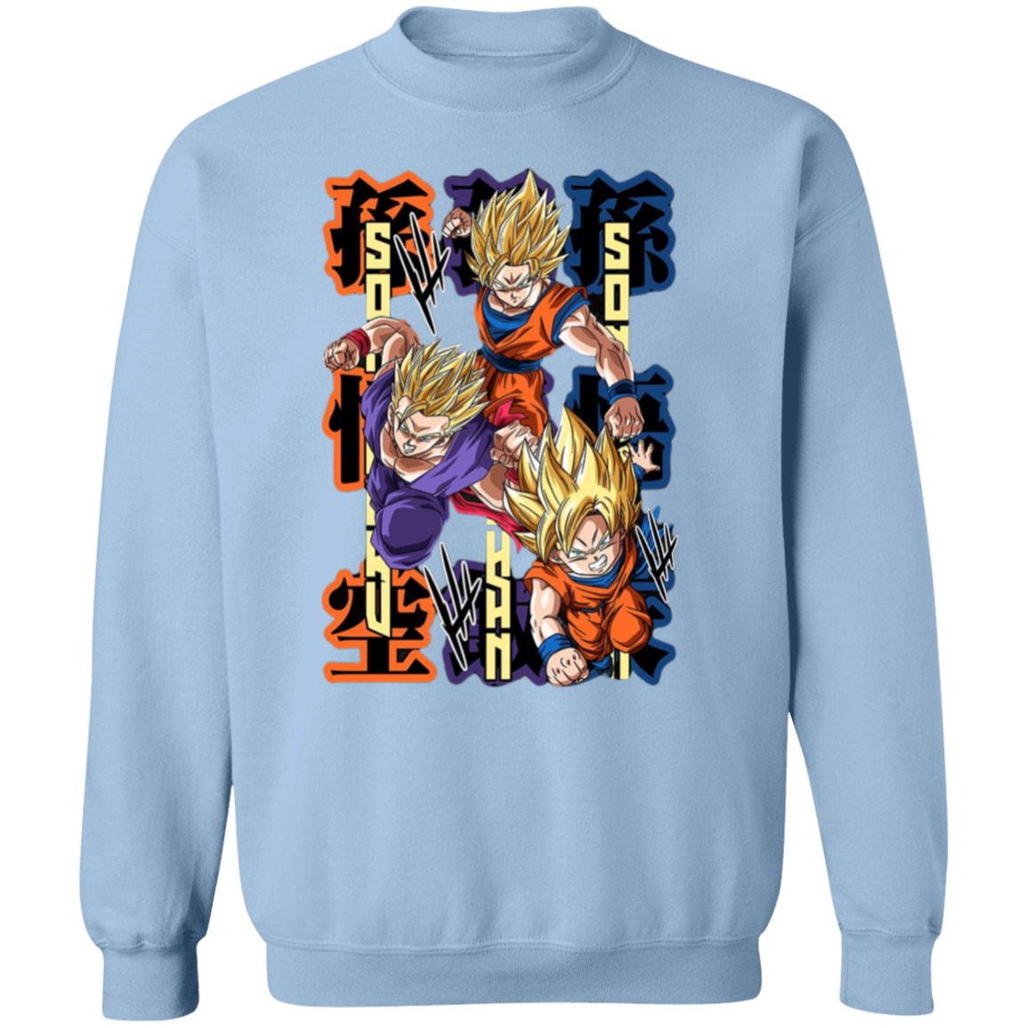 G180 Gildan Crewneck Pullover Sweatshirt - Lasocks