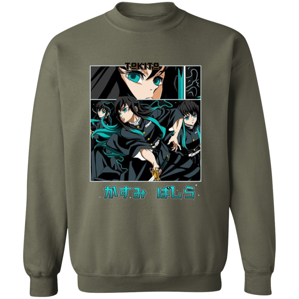 G180 Gildan Crewneck Pullover Sweatshirt - Lasocks