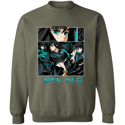 G180 Gildan Crewneck Pullover Sweatshirt - Lasocks