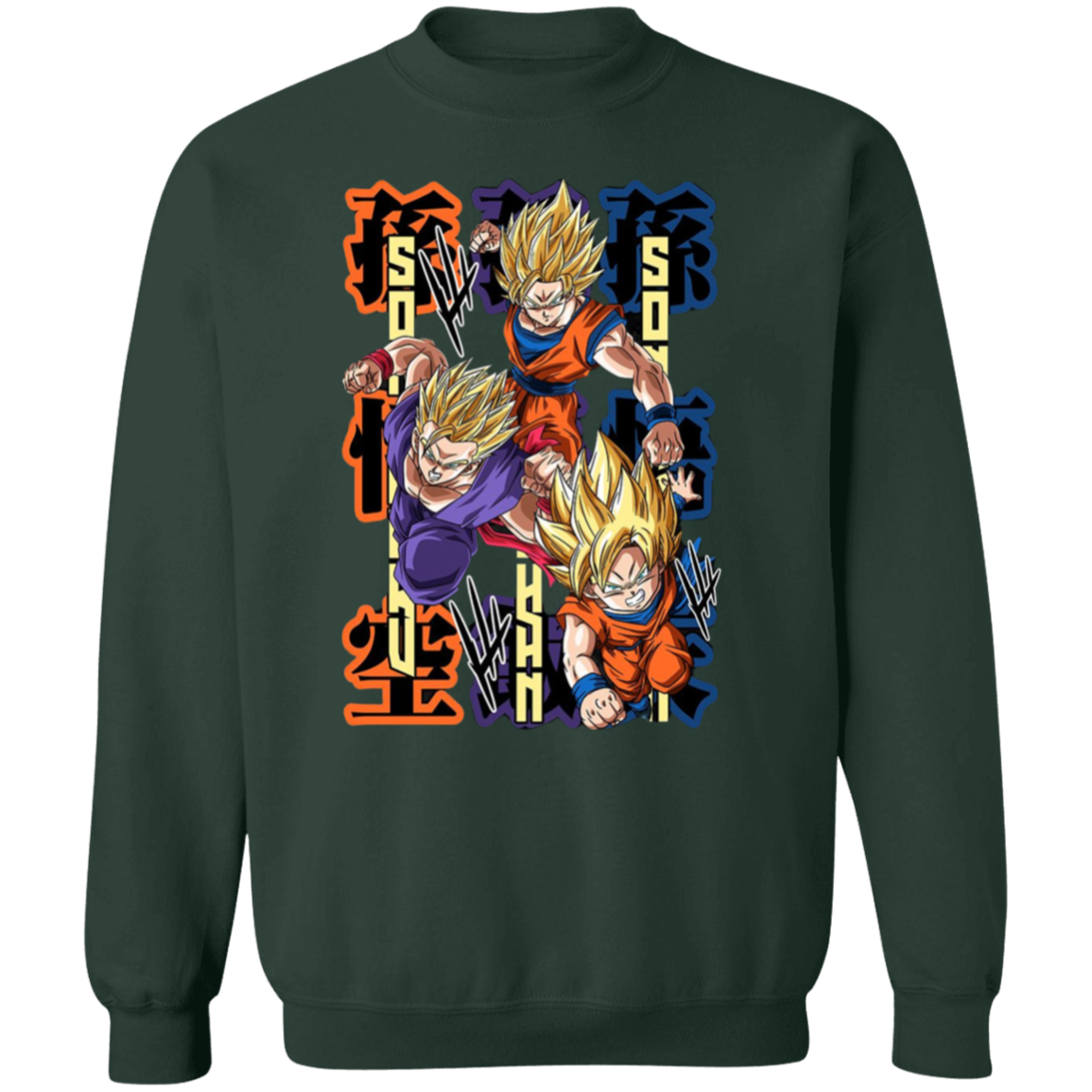 G180 Gildan Crewneck Pullover Sweatshirt - Lasocks