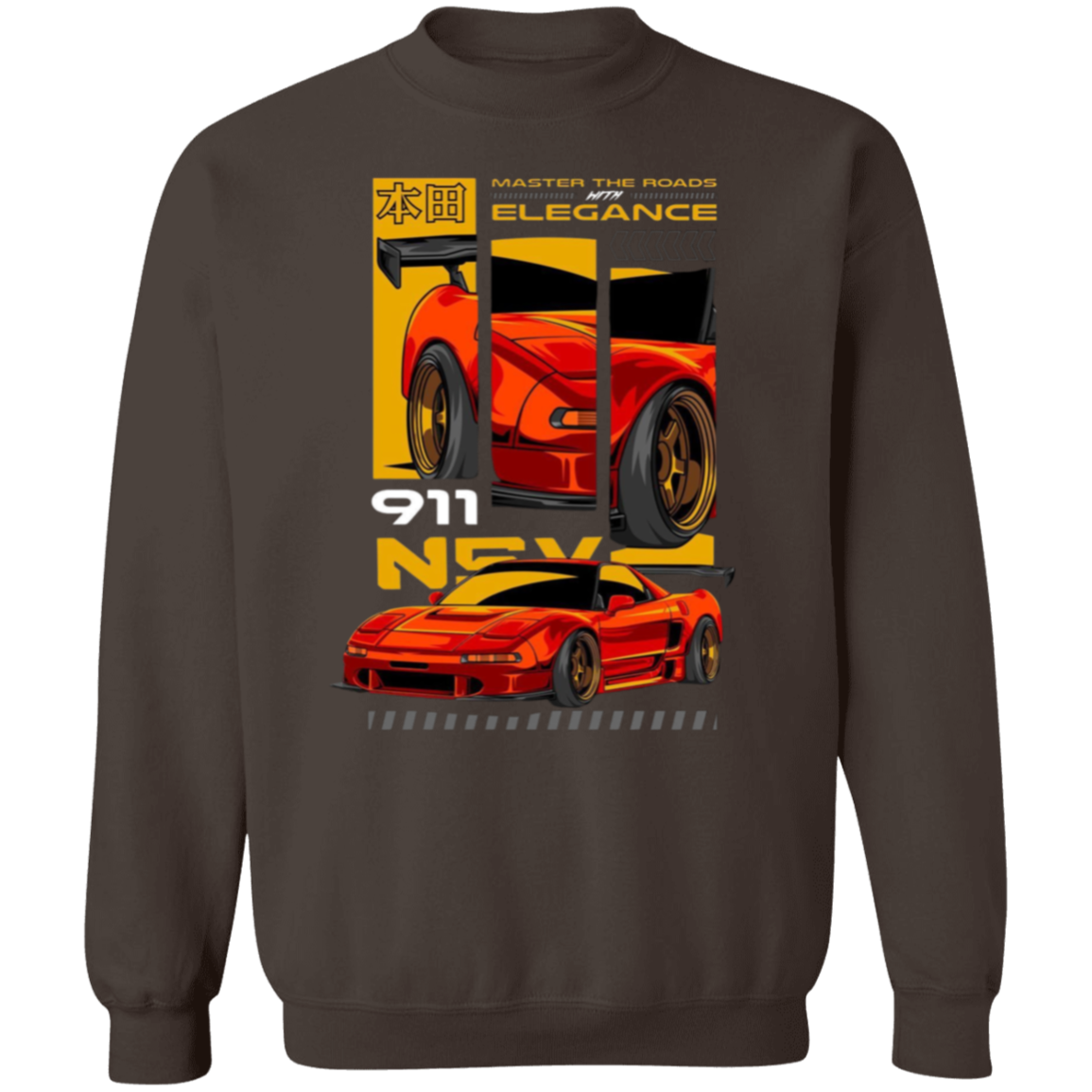 G180 Gildan Crewneck Pullover Sweatshirt