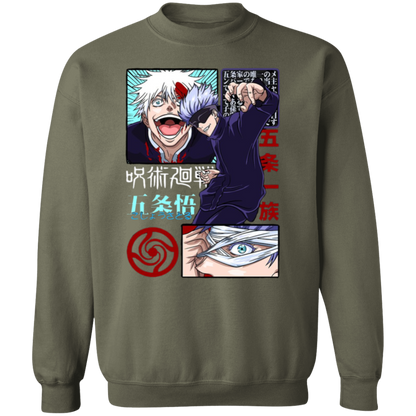 G180 Gildan Crewneck Pullover Sweatshirt - Lasocks