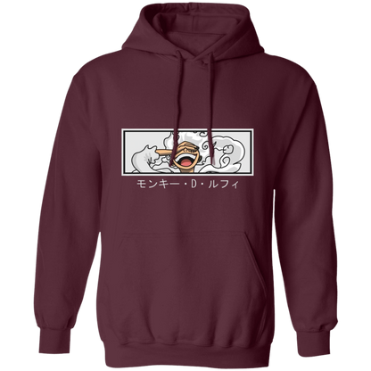G185 Gildan Pullover Hoodie - Lasocks