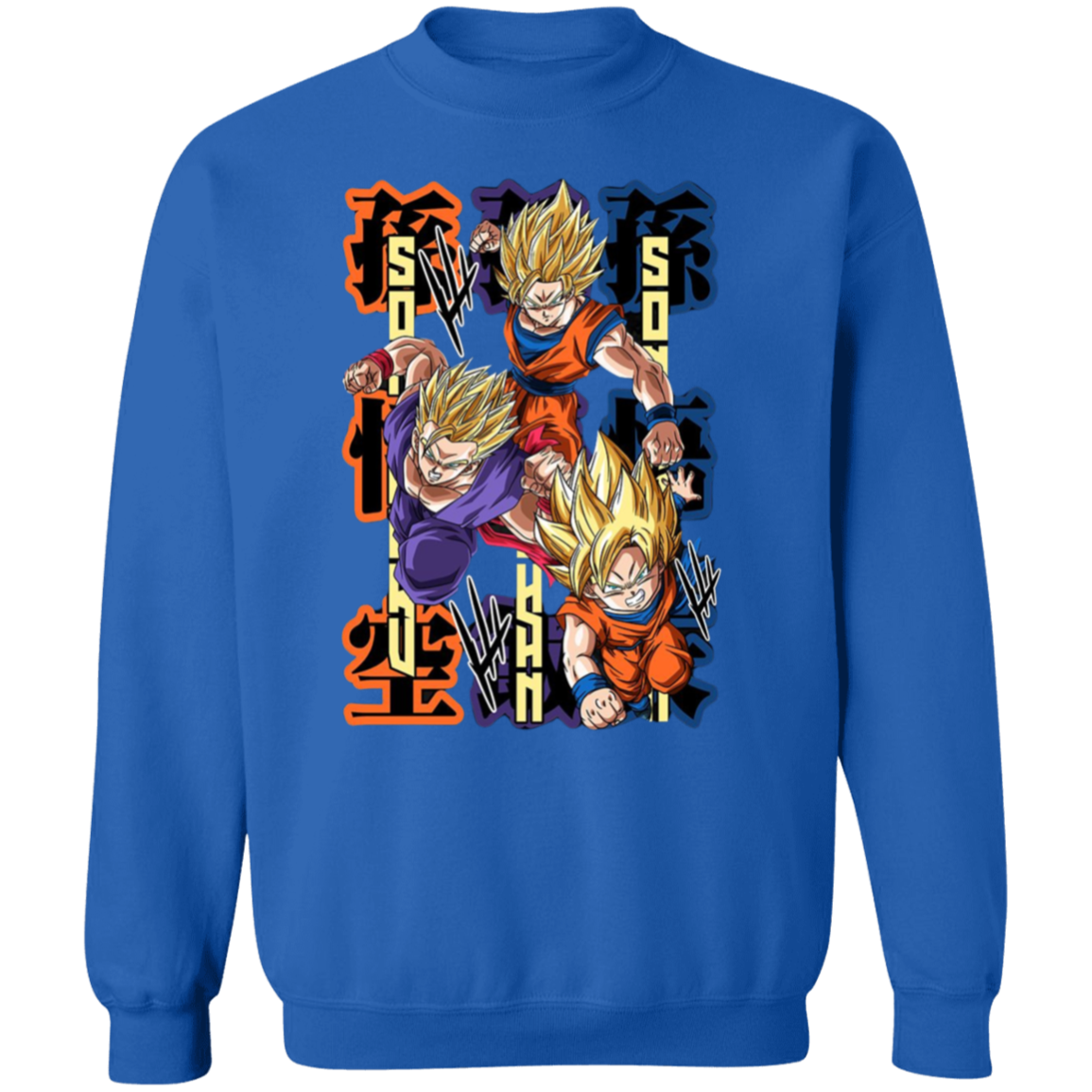 G180 Gildan Crewneck Pullover Sweatshirt - Lasocks