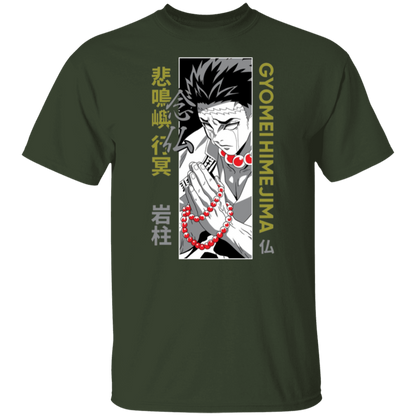 G500 5.3 oz. T-Shirt - Lasocks