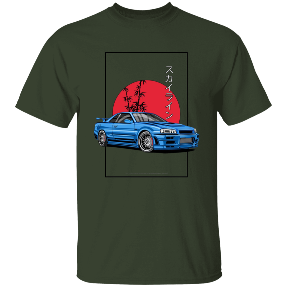 G500 5.3 oz. T-Shirt - Lasocks