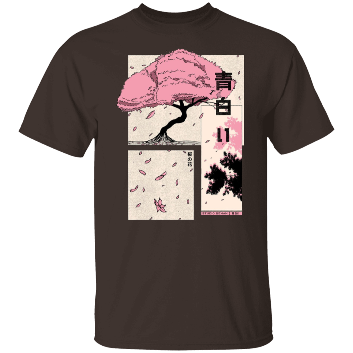 G500 5.3 oz. T-Shirt - Lasocks
