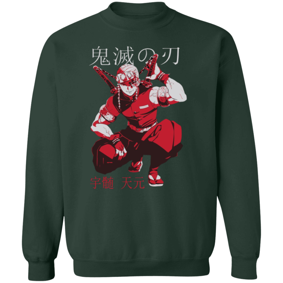 G180 Gildan Crewneck Pullover Sweatshirt - Lasocks