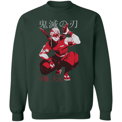 G180 Gildan Crewneck Pullover Sweatshirt - Lasocks