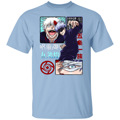 G500 5.3 oz. T-Shirt - Lasocks