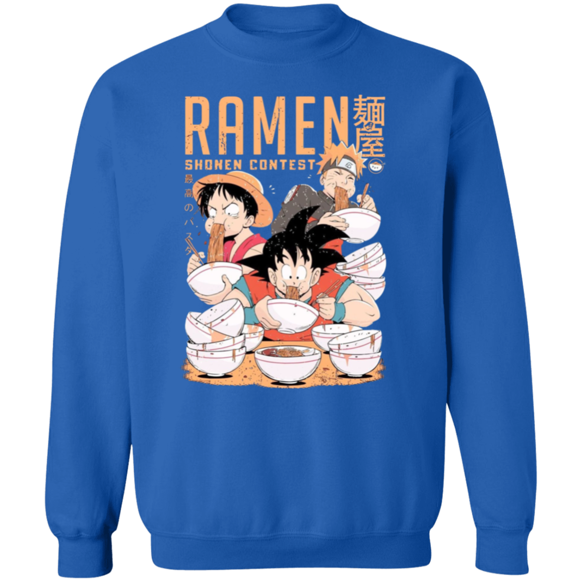 G180 Gildan Crewneck Pullover Sweatshirt - Lasocks
