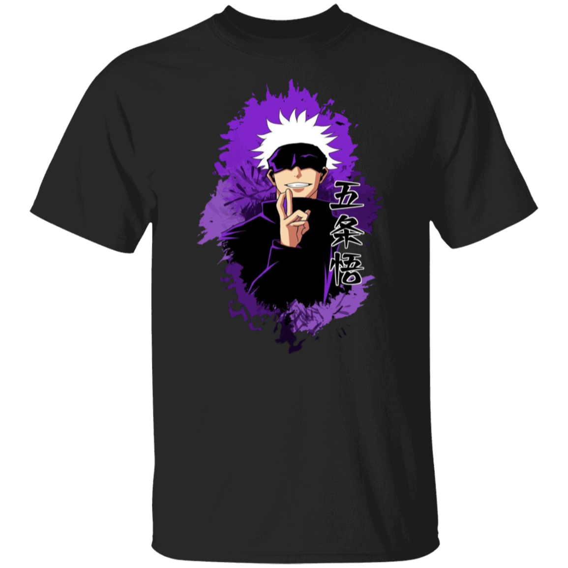 G500 5.3 oz. T-Shirt - Lasocks