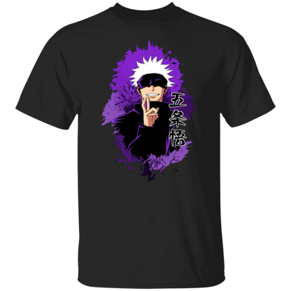 G500 5.3 oz. T-Shirt - Lasocks