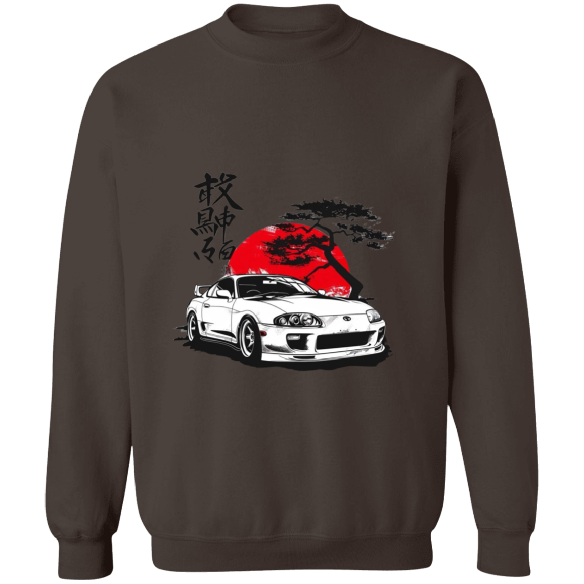 G180 Gildan Crewneck Pullover Sweatshirt - Lasocks