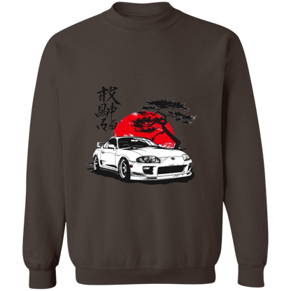 G180 Gildan Crewneck Pullover Sweatshirt - Lasocks