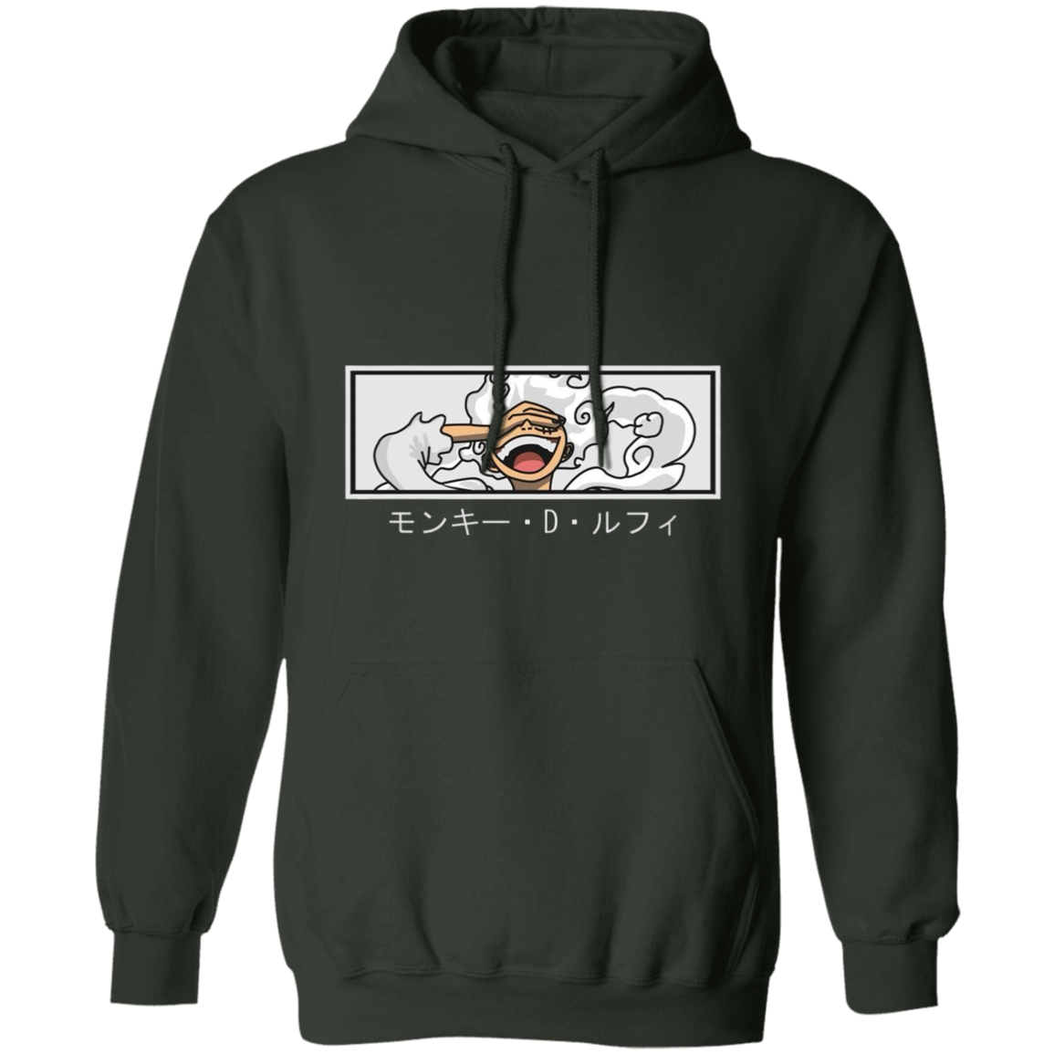 G185 Gildan Pullover Hoodie - Lasocks