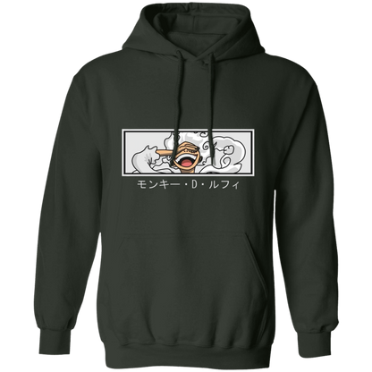 G185 Gildan Pullover Hoodie - Lasocks