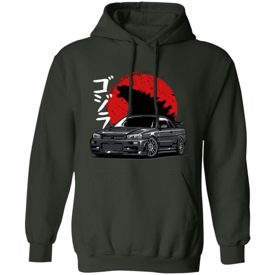 G185 Gildan Pullover Hoodie