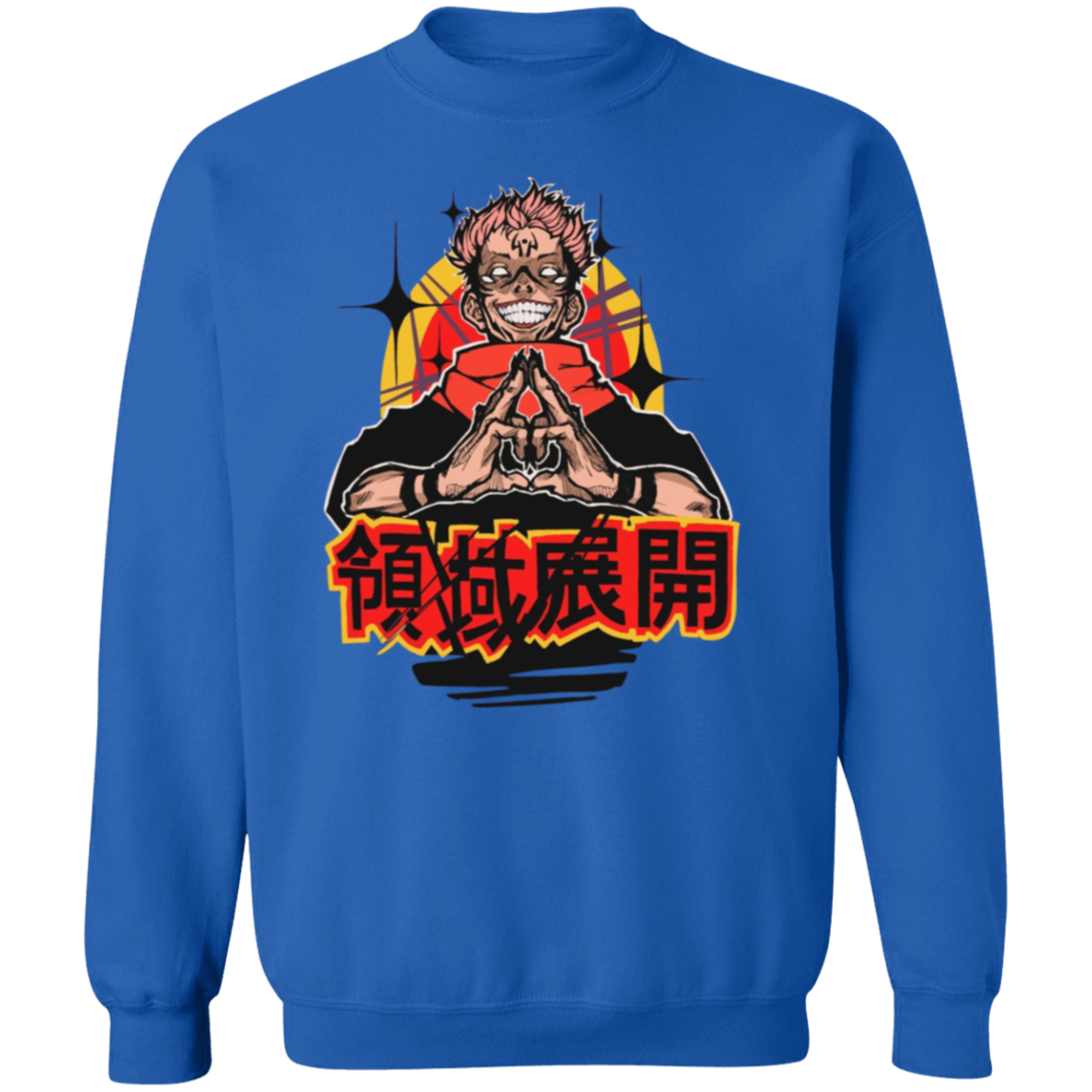G180 Gildan Crewneck Pullover Sweatshirt - Lasocks