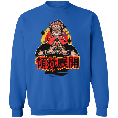 G180 Gildan Crewneck Pullover Sweatshirt - Lasocks