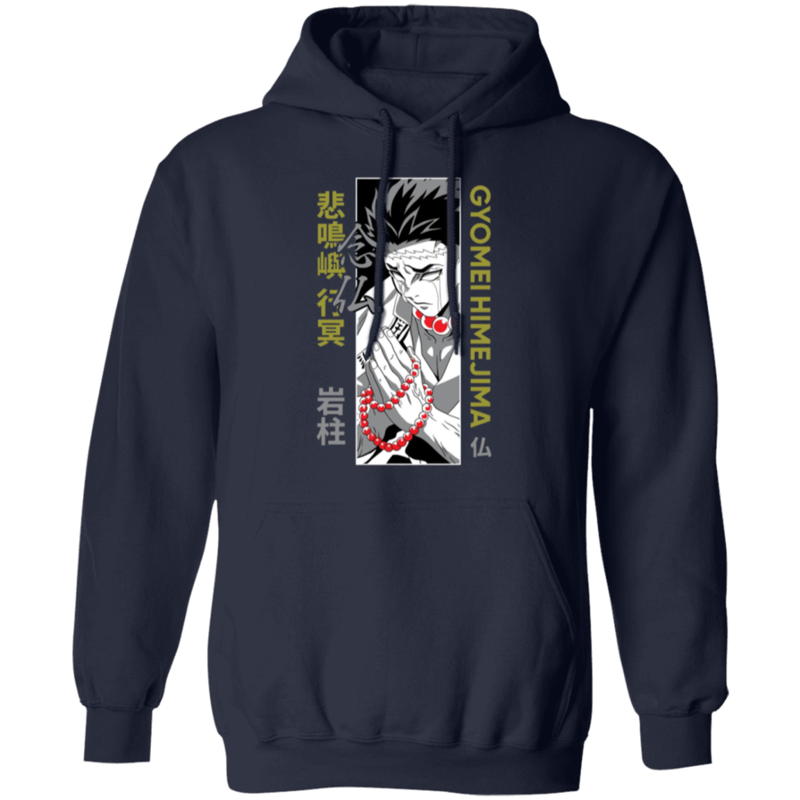 G185 Gildan Pullover Hoodie - Lasocks