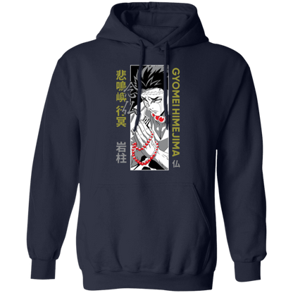 G185 Gildan Pullover Hoodie - Lasocks