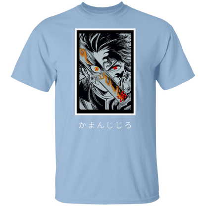 G500 5.3 oz. T-Shirt - Lasocks