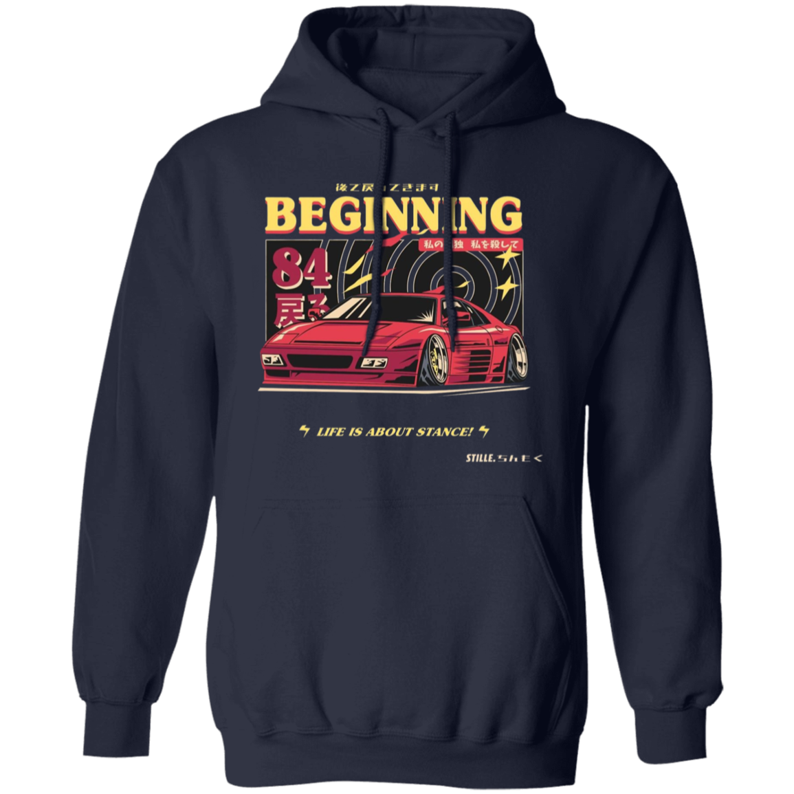 G185 Gildan Pullover Hoodie