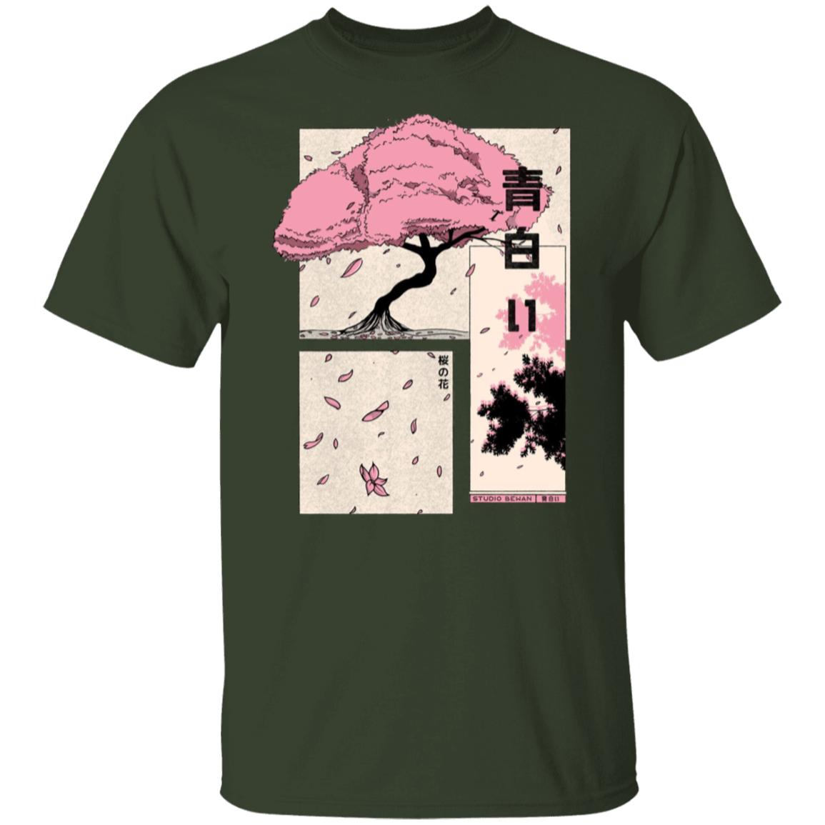G500 5.3 oz. T-Shirt - Lasocks