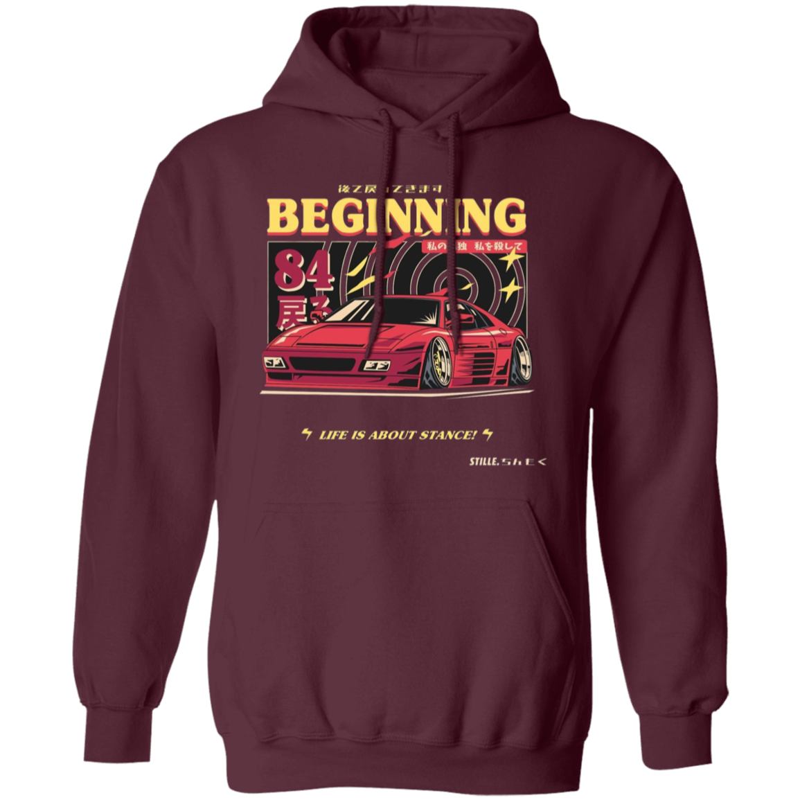 G185 Gildan Pullover Hoodie