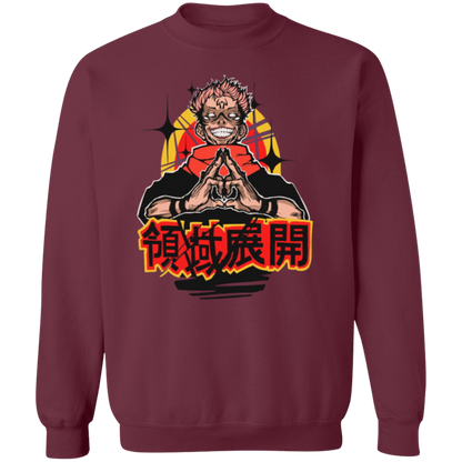 G180 Gildan Crewneck Pullover Sweatshirt - Lasocks