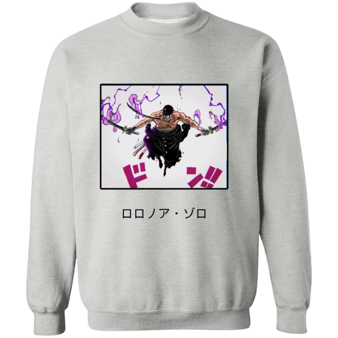 G180 Gildan Crewneck Pullover Sweatshirt - Lasocks