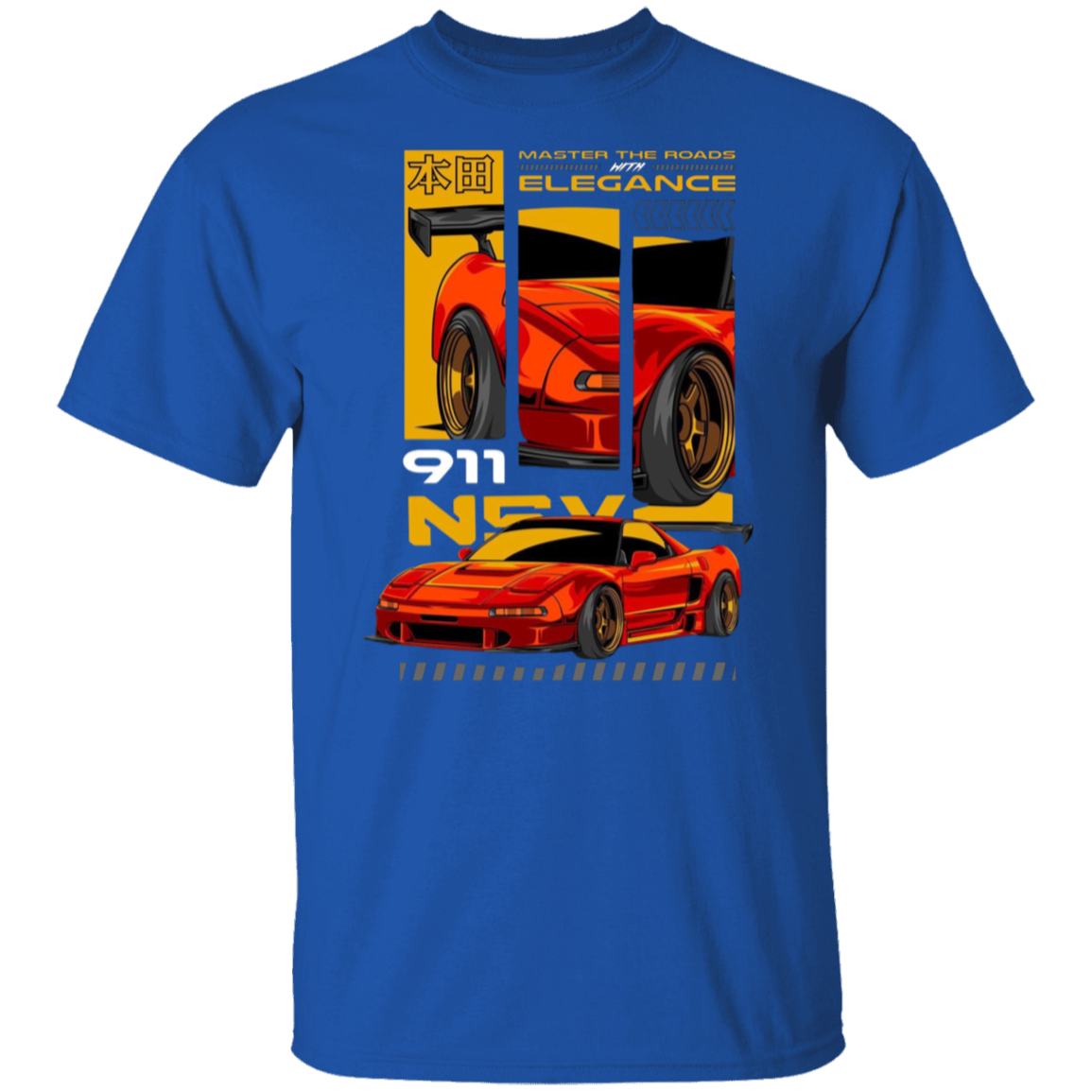 G500 5.3 oz. T-Shirt