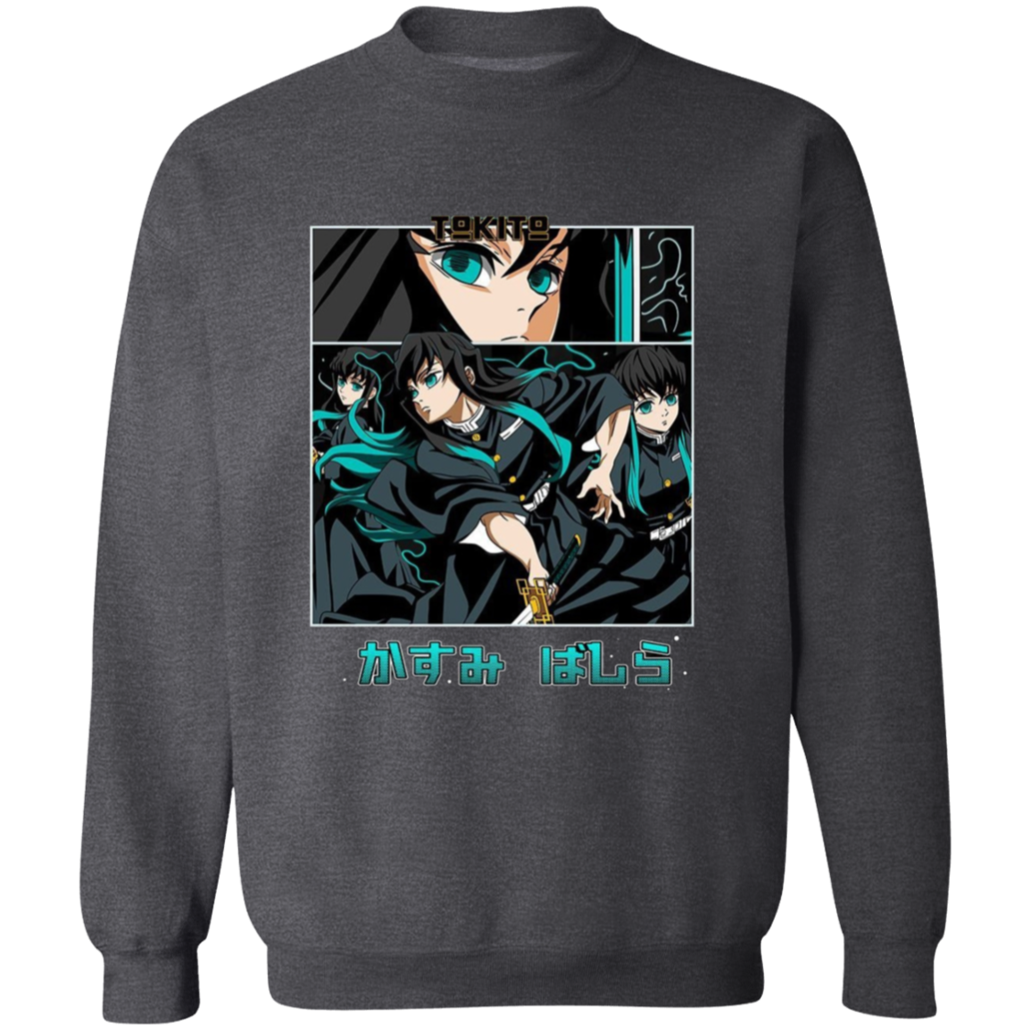 G180 Gildan Crewneck Pullover Sweatshirt - Lasocks