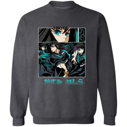 G180 Gildan Crewneck Pullover Sweatshirt - Lasocks