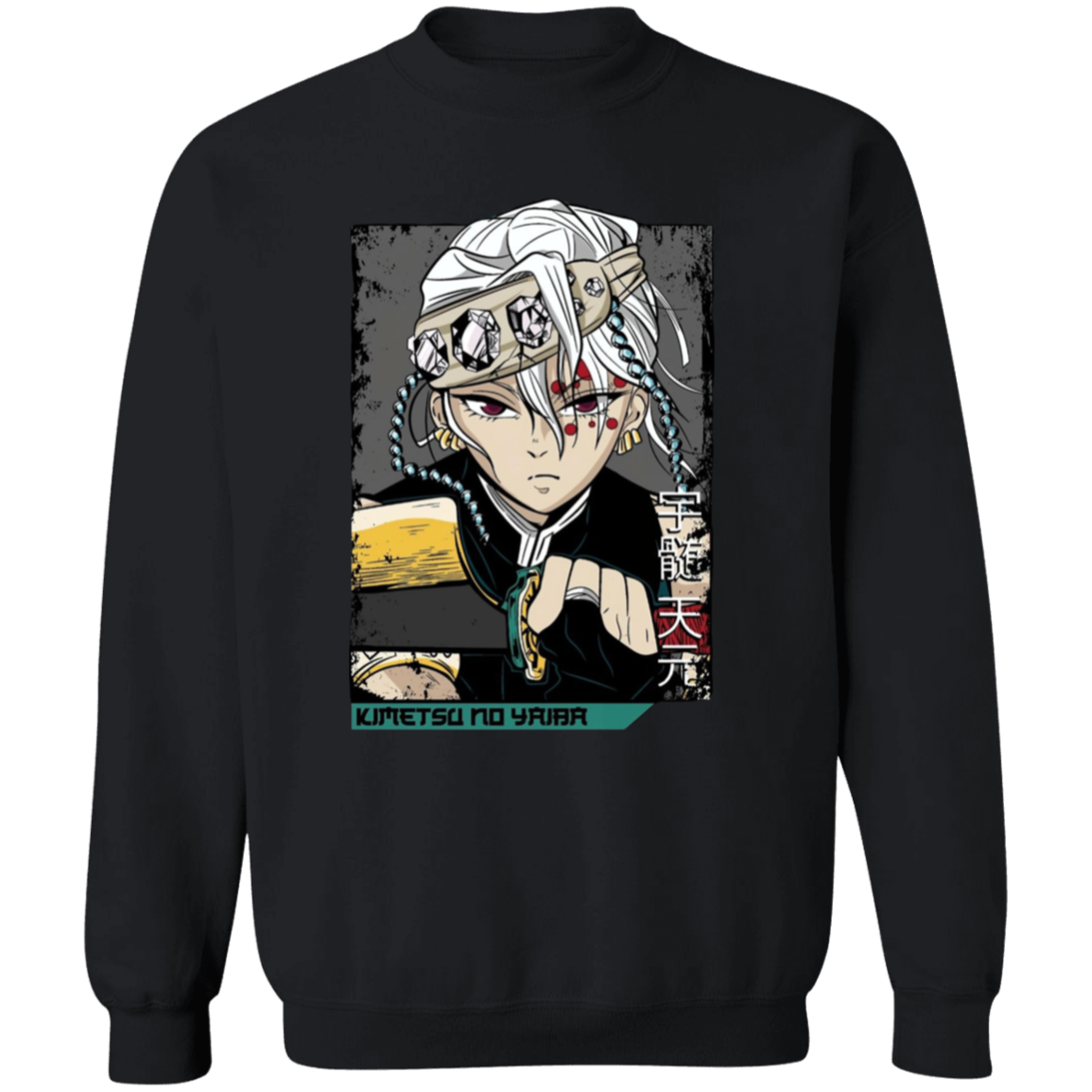 G180 Gildan Crewneck Pullover Sweatshirt - Lasocks