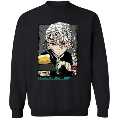 G180 Gildan Crewneck Pullover Sweatshirt - Lasocks