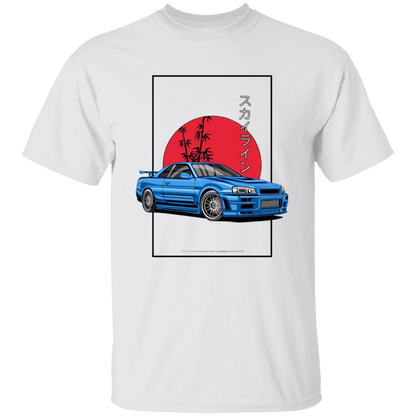 G500 5.3 oz. T-Shirt - Lasocks