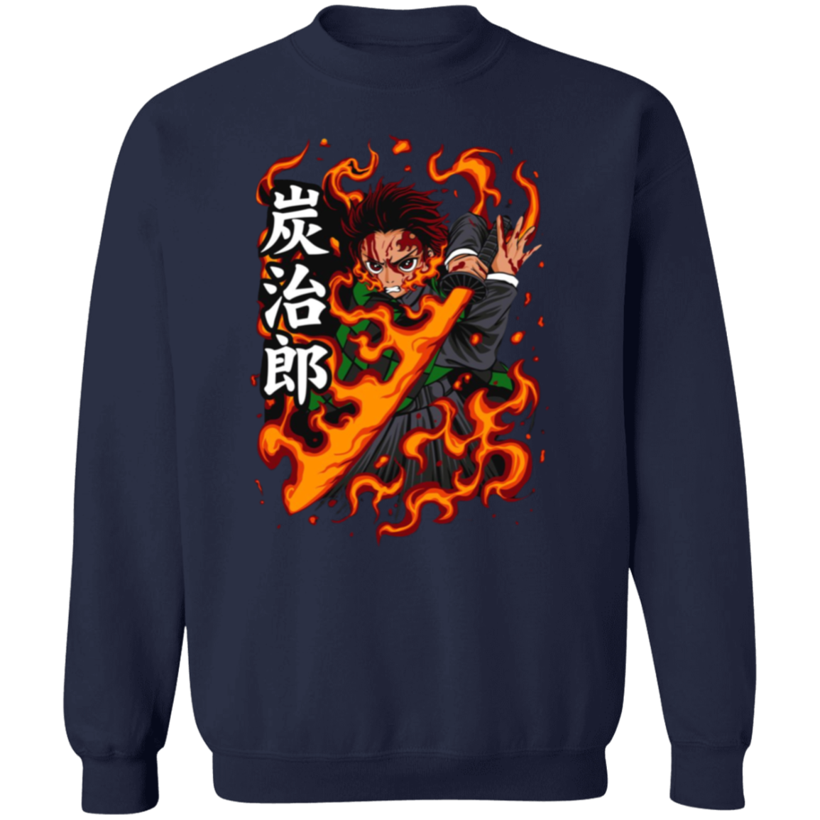 G180 Gildan Crewneck Pullover Sweatshirt - Lasocks