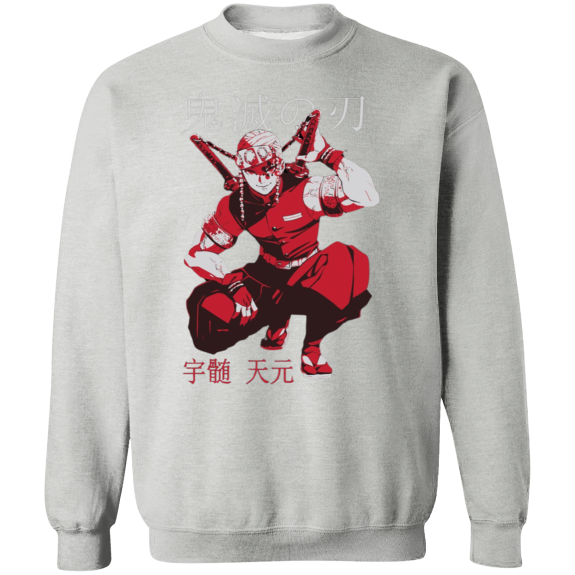 G180 Gildan Crewneck Pullover Sweatshirt - Lasocks
