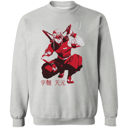 G180 Gildan Crewneck Pullover Sweatshirt - Lasocks