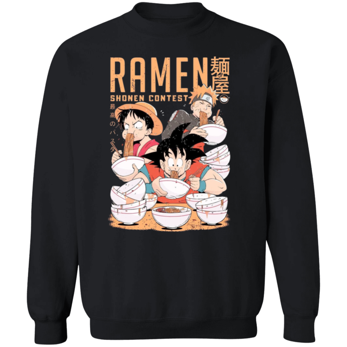 G180 Gildan Crewneck Pullover Sweatshirt - Lasocks