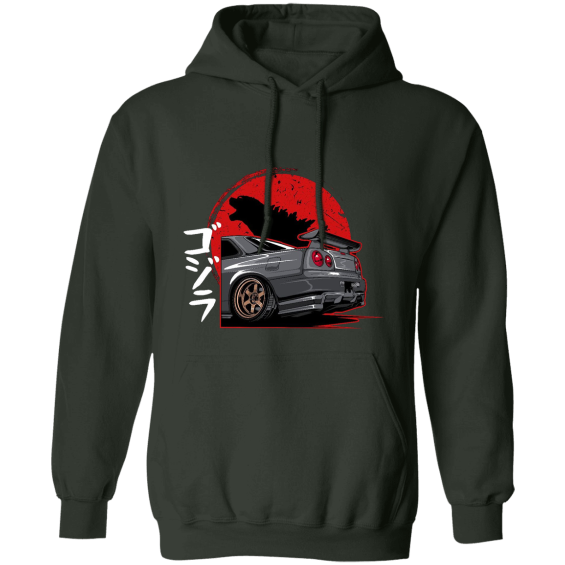 G185 Gildan Pullover Hoodie - Lasocks