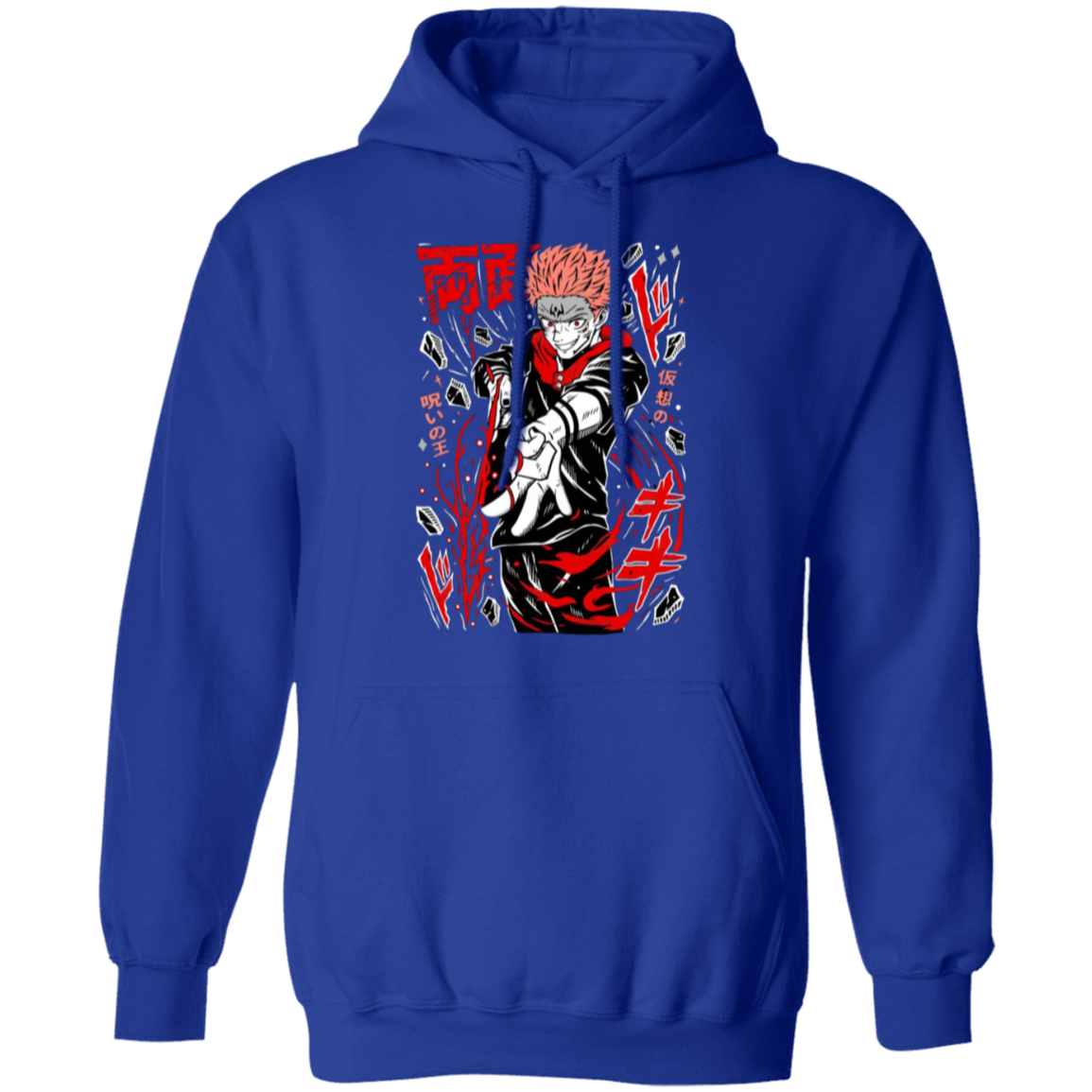 G185 Gildan Pullover Hoodie - Lasocks