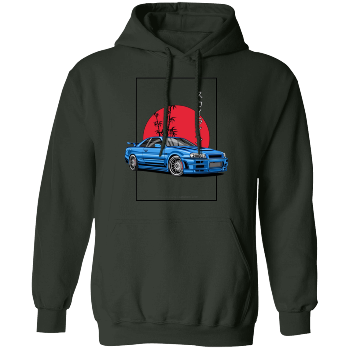 G185 Gildan Pullover Hoodie - Lasocks