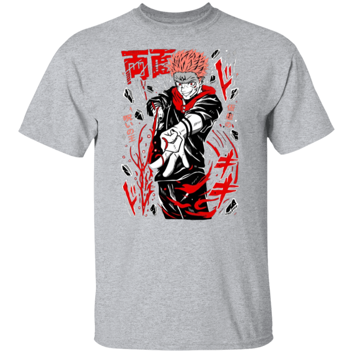 G500 5.3 oz. T-Shirt - Lasocks