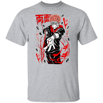 G500 5.3 oz. T-Shirt - Lasocks