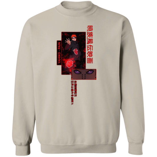 G180 Gildan Crewneck Pullover Sweatshirt - Lasocks