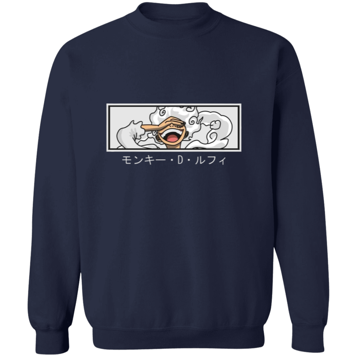 G180 Gildan Crewneck Pullover Sweatshirt - Lasocks