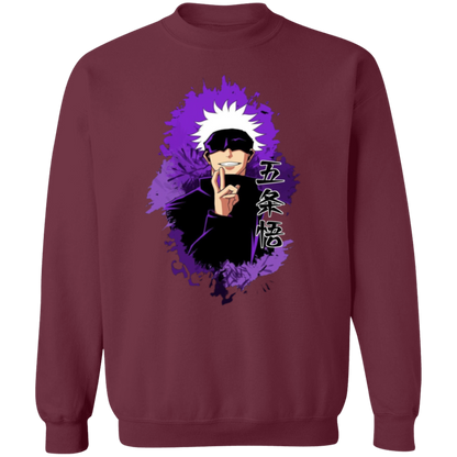 G180 Gildan Crewneck Pullover Sweatshirt - Lasocks